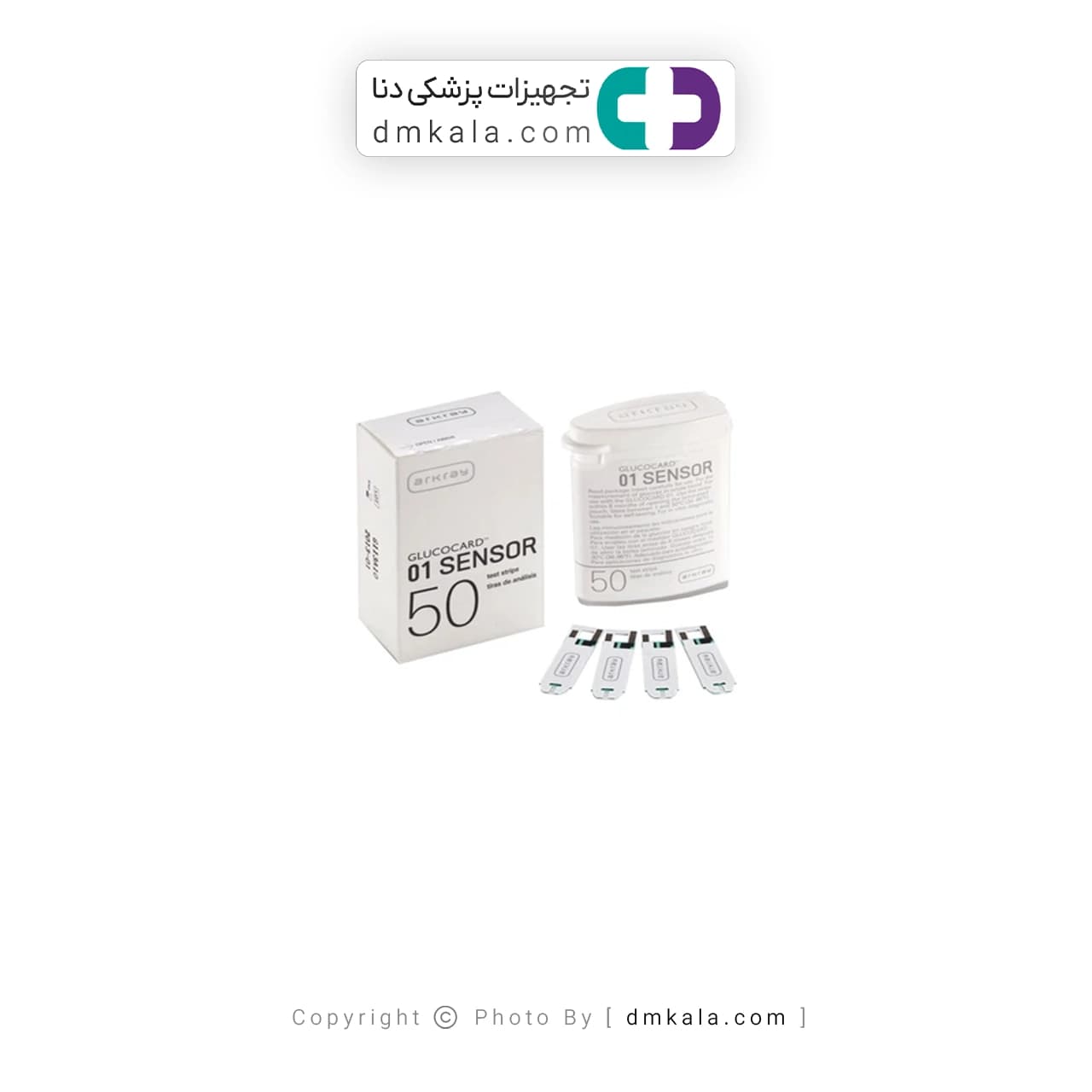 نوار تست قندخون گلوکوکارد ۰۱ — تصویر ۲