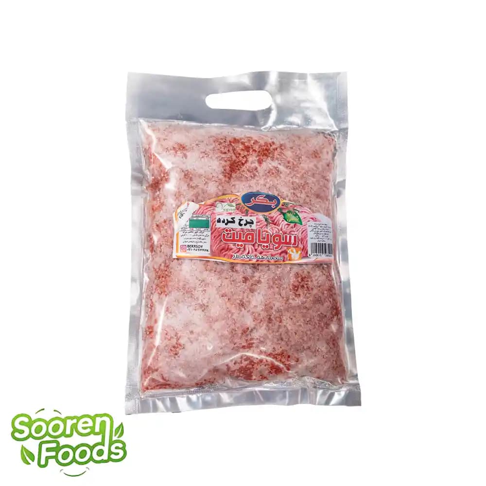 سویا میت چرخ کرده بکر گوشت چرخی گیاهی | 500 گرم