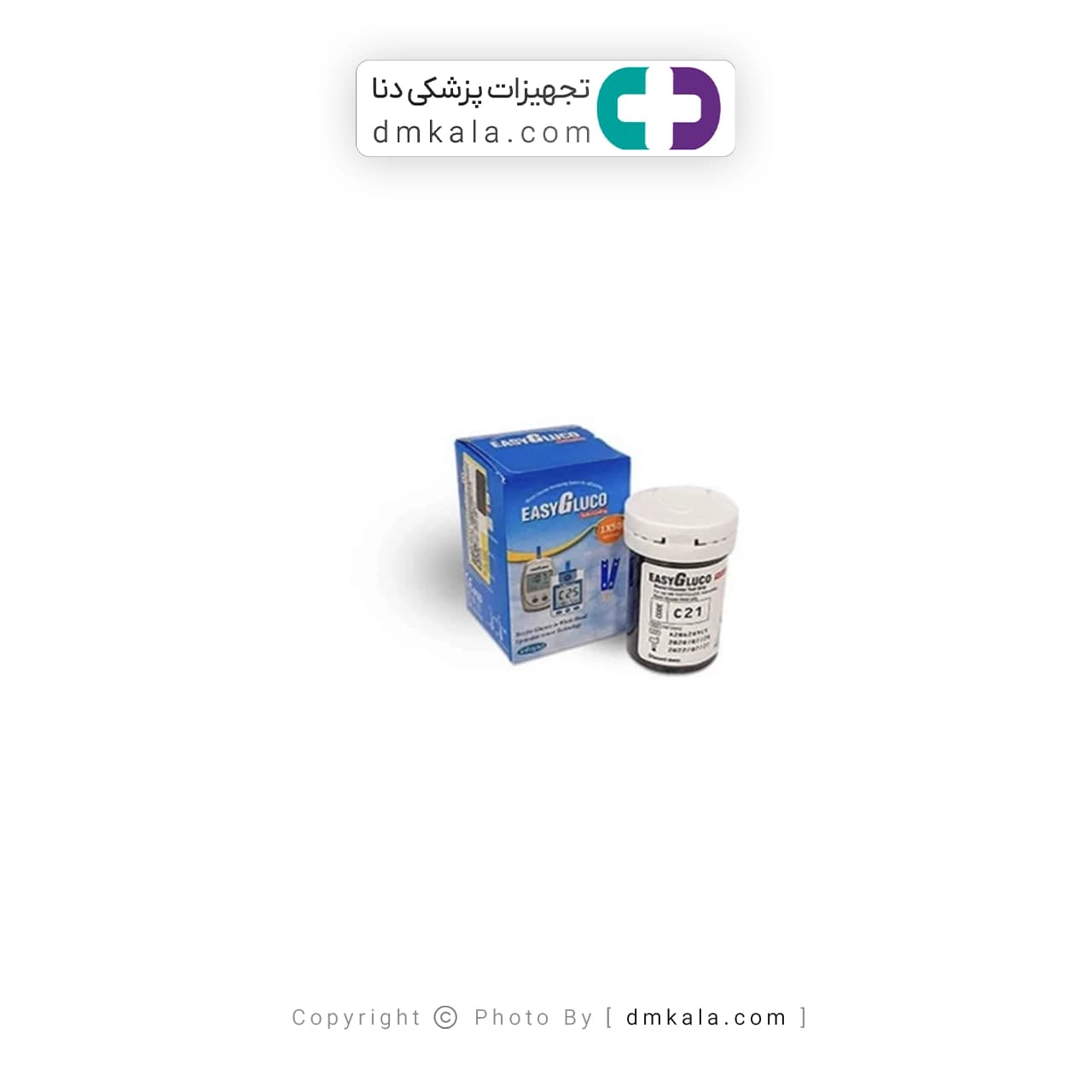 نوار تست قندخون ایزی گلوکو ( Easy Gluco ) 50 عددی (ایرانی) — تصویر ۲
