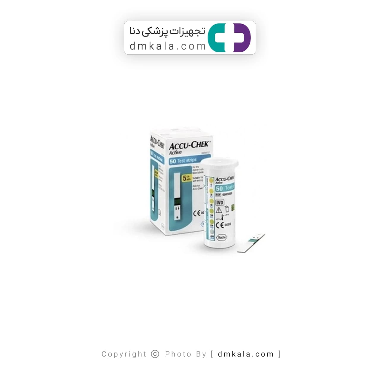 نوار تست قندخون اکیوچک اکتیو 25 عددی — تصویر ۳