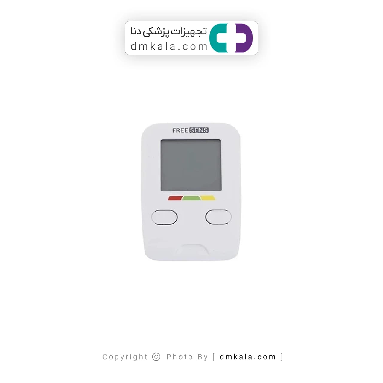 دستگاه تست قندخون فری سنس ( FREE SENS ) — تصویر ۳