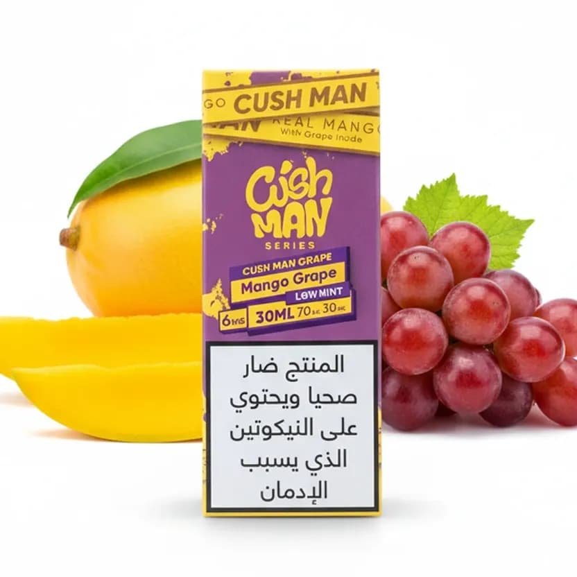 جویس کاشمن انبه انگور نستی 30 میل | NASTY Mango Grape MOD E-Juice 30ml