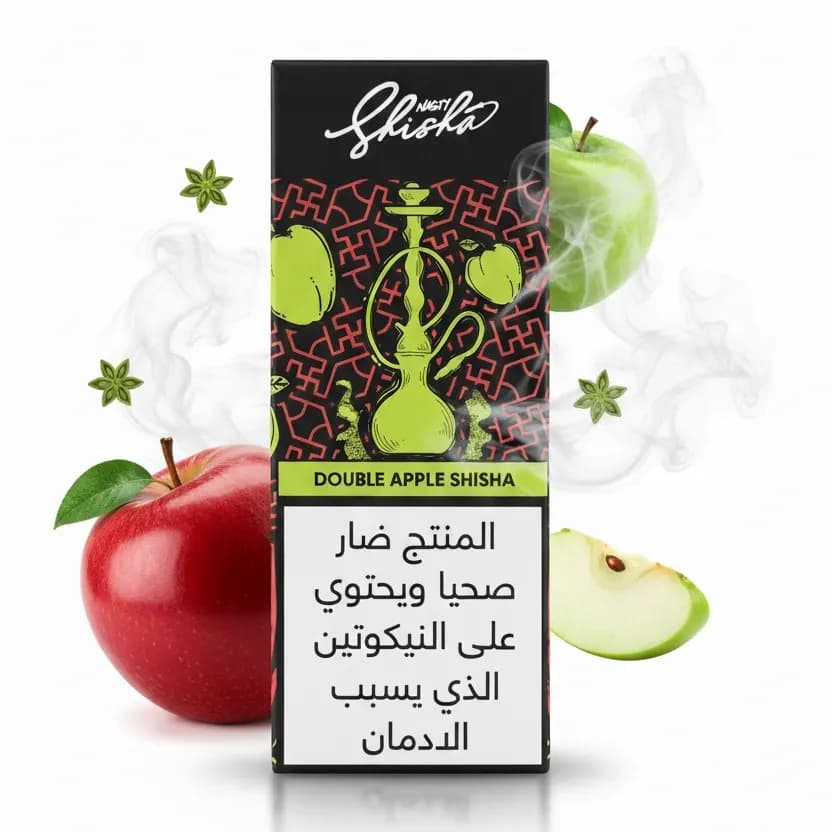 جویس دو سیب قلیان نستی 30 میل | NASTY Double Apple Shisha MOD E-Juice 30 ml