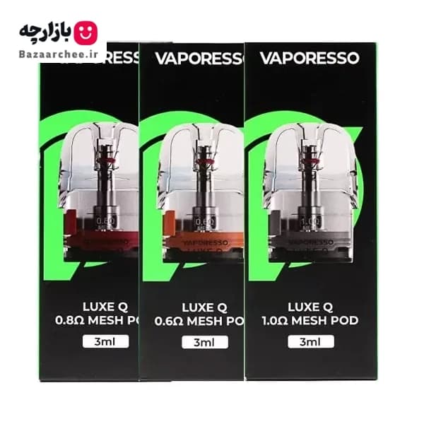 کارتریج لوکس کیو | کیو اس ویپرسو (3 میل) | Vaporesso Luxe Q Pod Cartridge 3ml — تصویر ۱۱