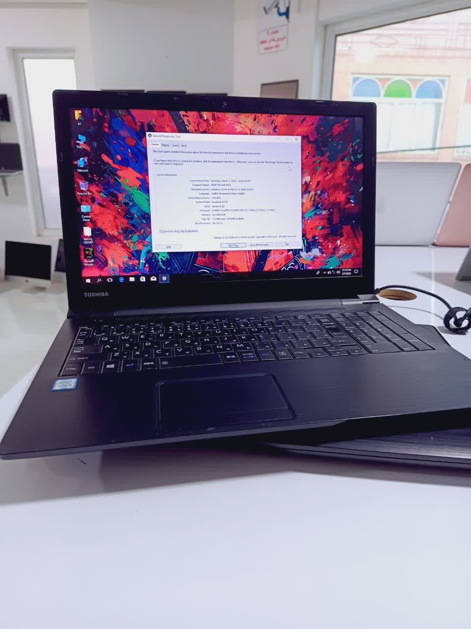 TOSHIBA Dynabook B65/F Stock