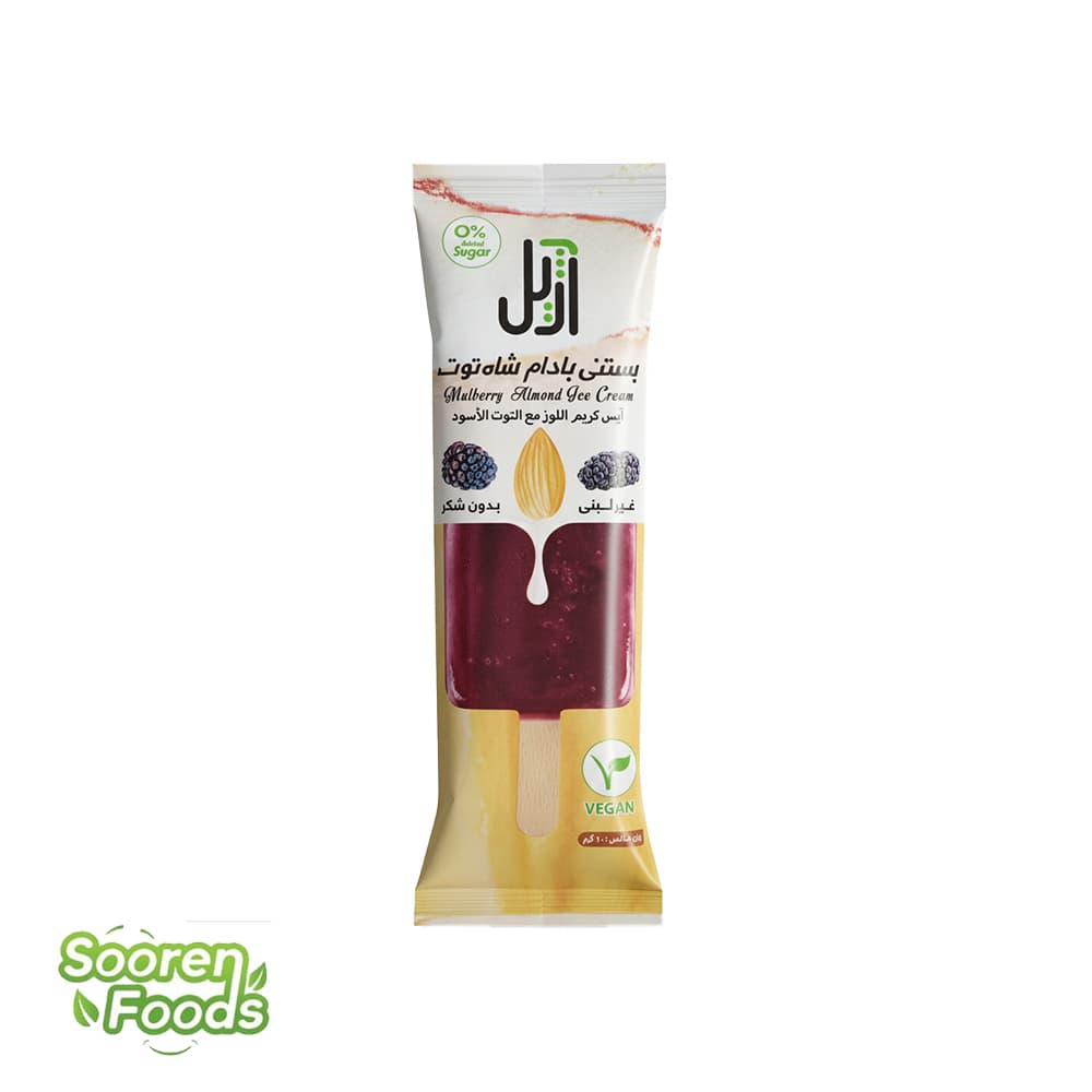 بستنی بادام شاه توت آژیل | 60 گرم
