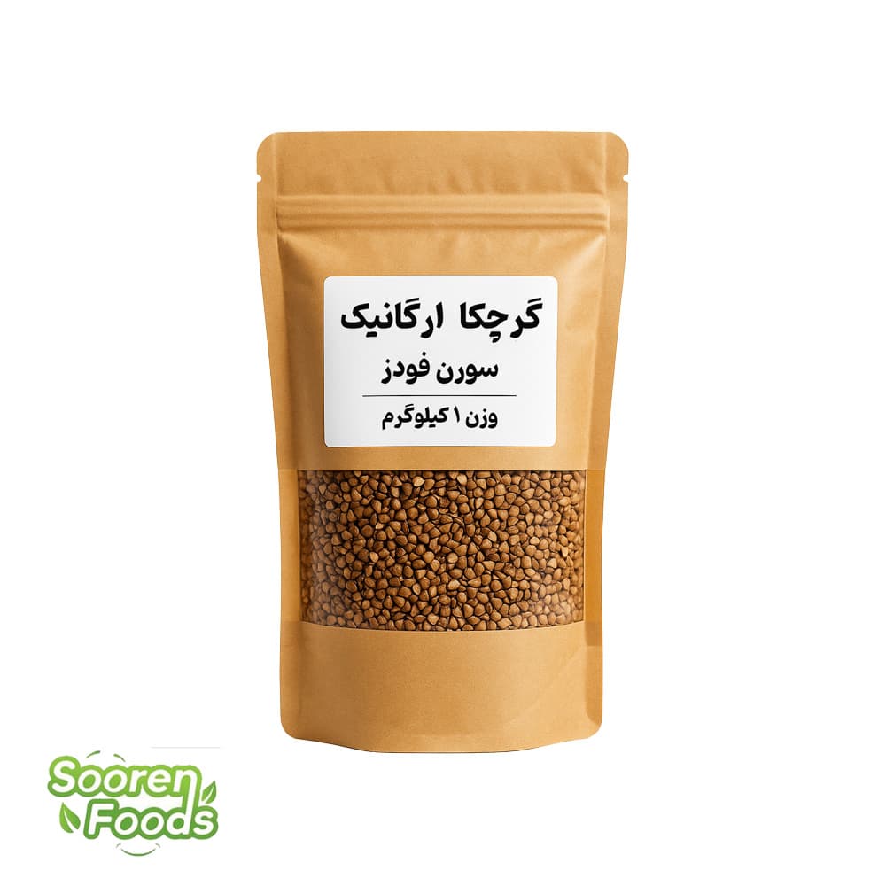 گندم سیاه (گرچکا) ارگانیک | 1 کیلوگرم