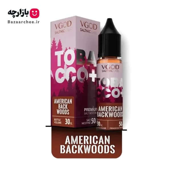 سالت نیکوتین توباکو پلاس آمریکن بک وودز ویگاد | VGOD Tobacco Plus American Backwoods SaltNic — تصویر ۴