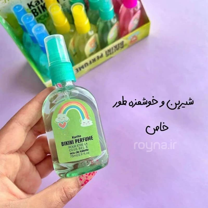 عطر بیکینی کاریته در 4 رایحه جذاب و دلنشین — تصویر ۲