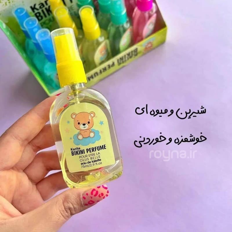 عطر بیکینی کاریته در 4 رایحه جذاب و دلنشین — تصویر ۳