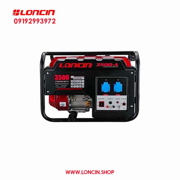 موتور برق لانسین 3 کیلووات LC3500AS