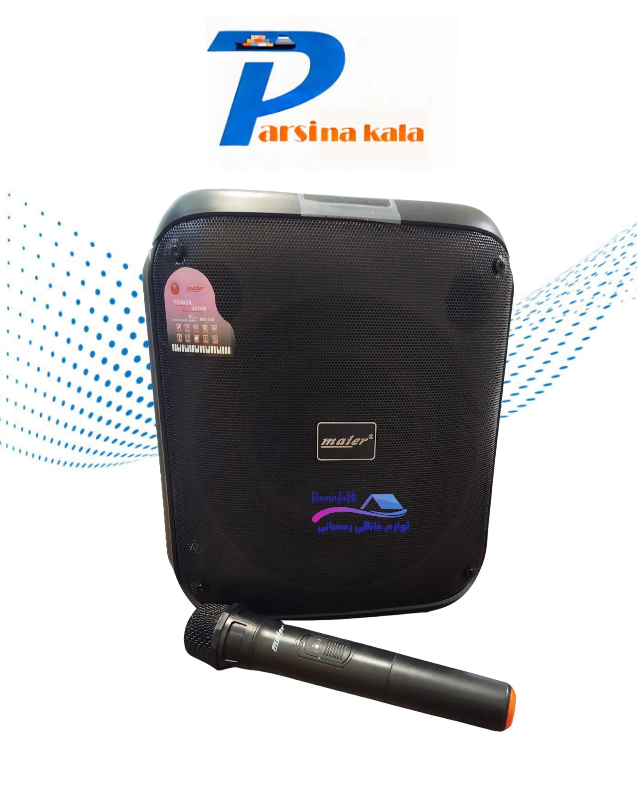 پارتی باکس مایر Maier Party Box Speaker MR-155 — تصویر ۳