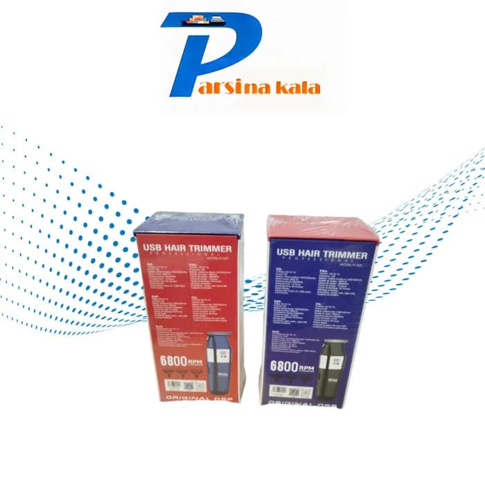 ماشین اصلاح دیاسپی DSP head and facial hair trimmer-91269 — تصویر ۵