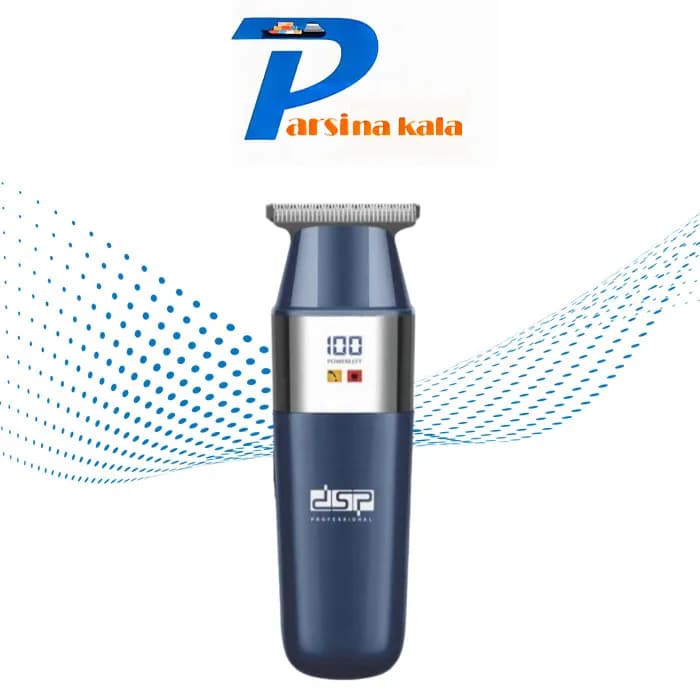 ماشین اصلاح دیاسپی DSP head and facial hair trimmer-91269 — تصویر ۶