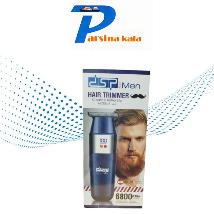 ماشین اصلاح دیاسپی DSP head and facial hair trimmer-91269 — تصویر ۴