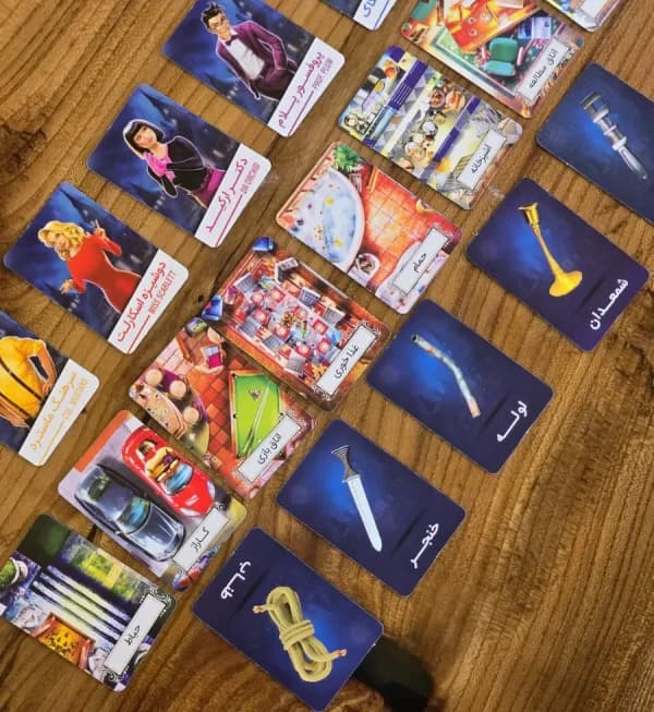 بازی فکری در جستجوی سرنخ (Cluedo) — تصویر ۴