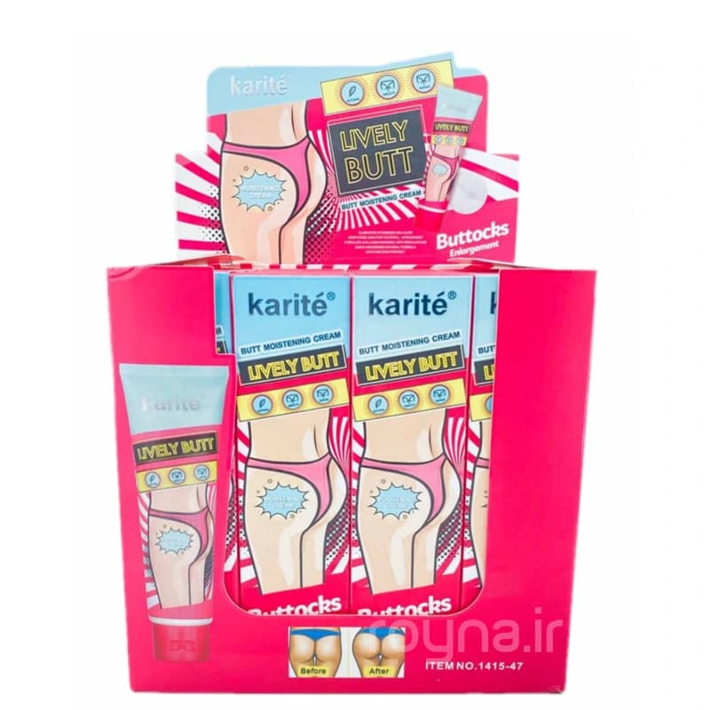 کرم حجم دهنده و روشن کننده باسن کاریته حجم 120 میلی لیتر — تصویر ۲
