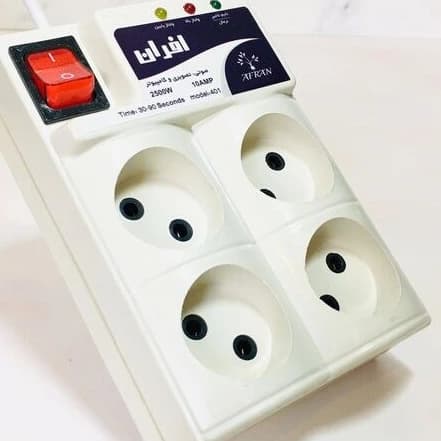 محافظ صوتی و تصویری چهار خانه افران — تصویر ۳