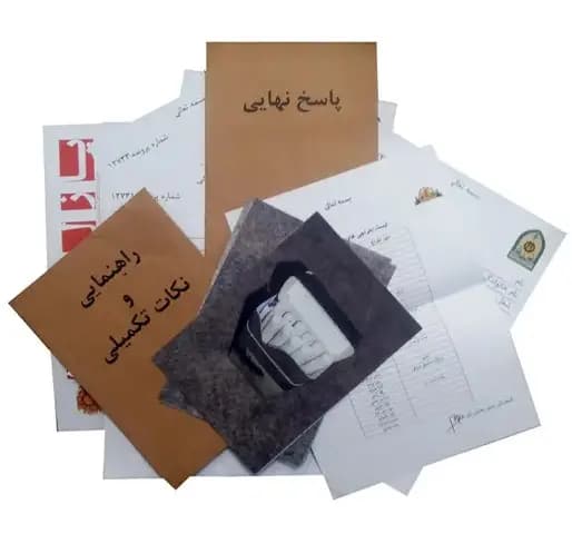 پرونده معمایی و جنایی راز چشم ها — تصویر ۲