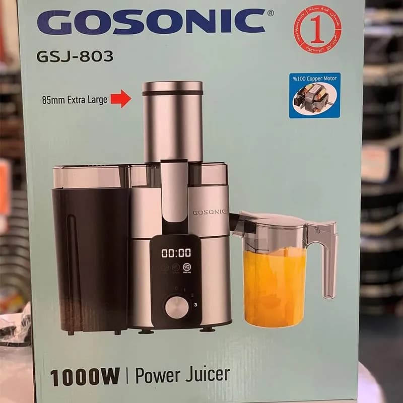 آبمیوه گیری گوسونیک مدل Gosonic GSJ-803 — تصویر ۴
