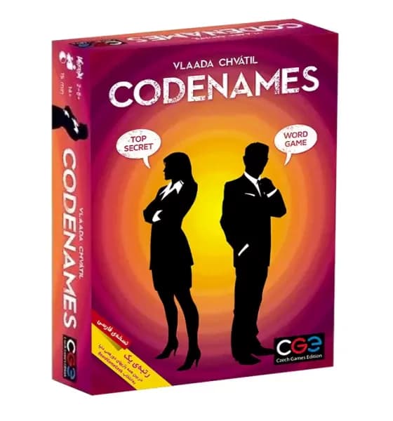 بازی کدنیمز نسخه کلمه ها (Codenames)