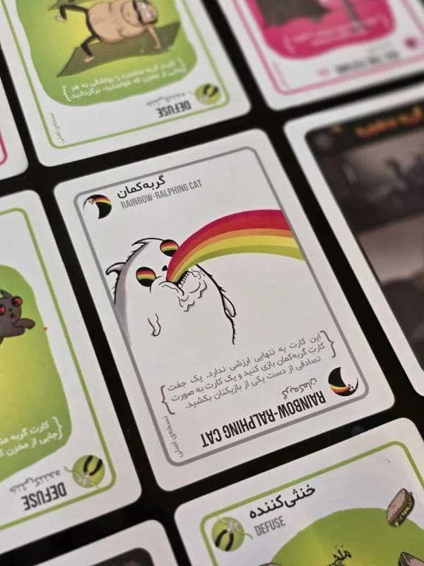 بازی فکری گربه های انفجاری (Exploding Kittens) — تصویر ۴