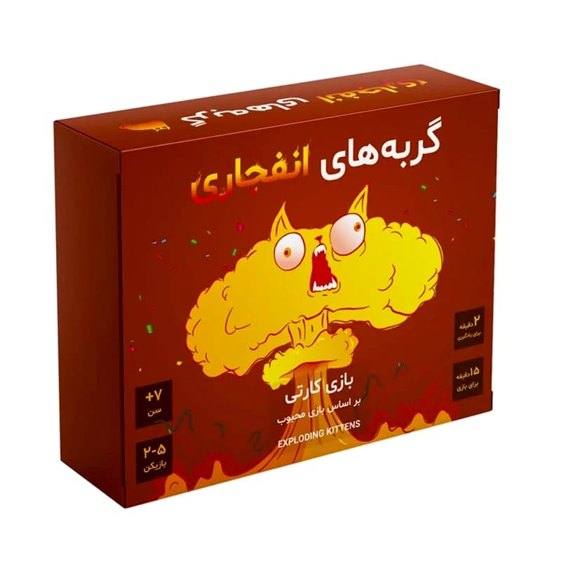 بازی فکری گربه های انفجاری (Exploding Kittens)