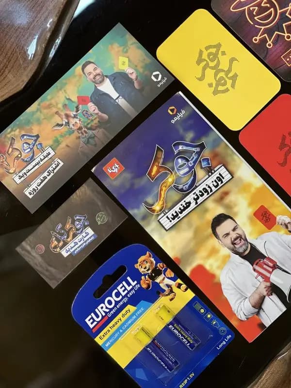 بازی فکری جوکر فیلیمو — تصویر ۵