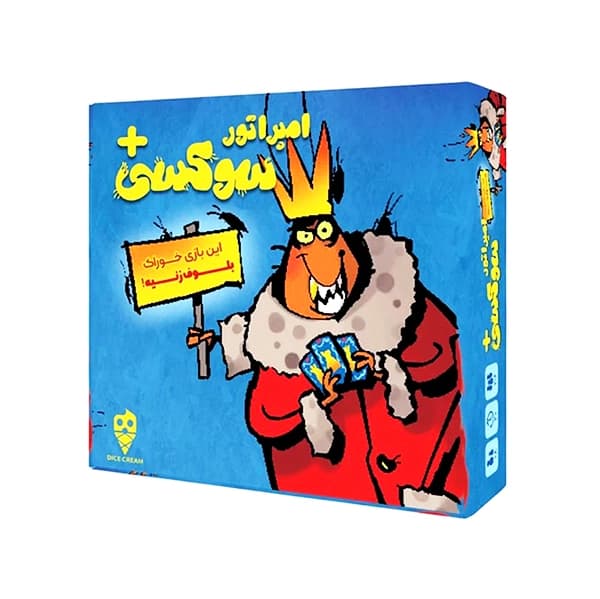 بازی فکری امپراطور سوکسی (Cockroach Poker Royal)