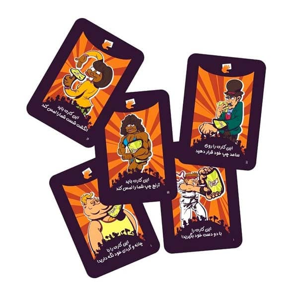 بازی فکری یوگی (Yogi) — تصویر ۸