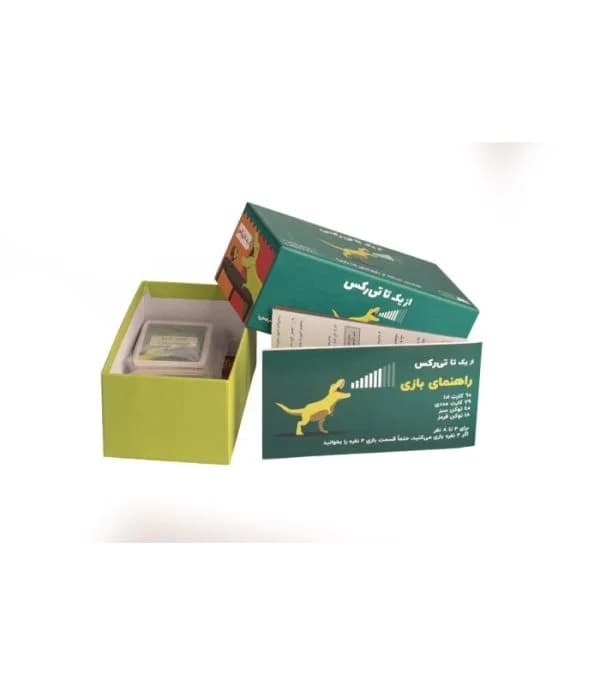 بازی فکری از یک تا تی رکس (One to T-rex) — تصویر ۷