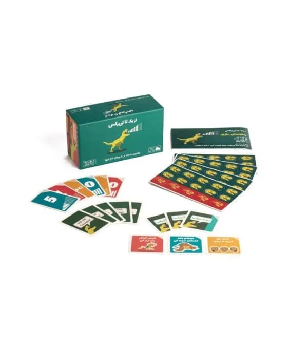 بازی فکری از یک تا تی رکس (One to T-rex) — تصویر ۳