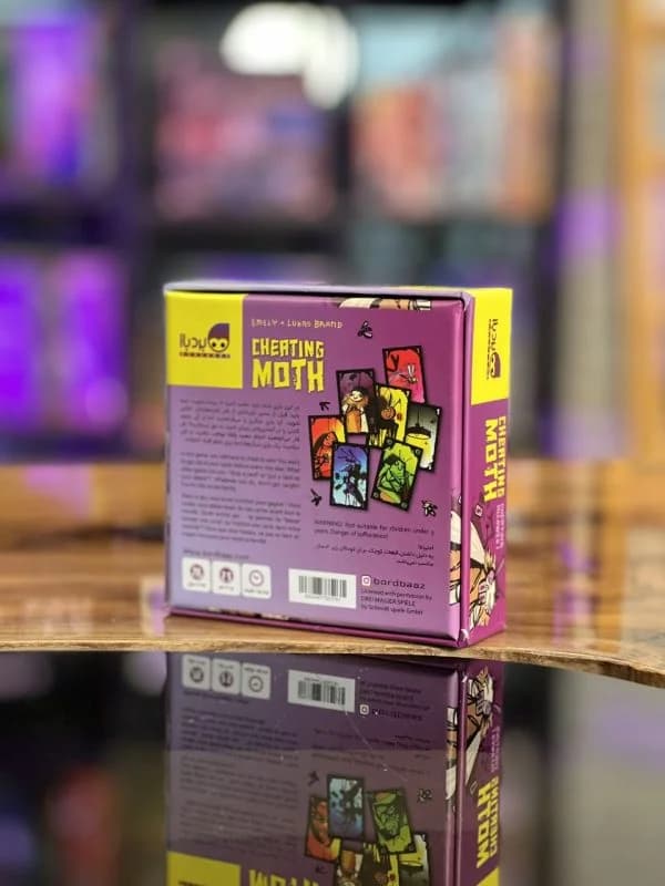 بازی فکری شب پره متقلب (Cheating Moth) — تصویر ۶