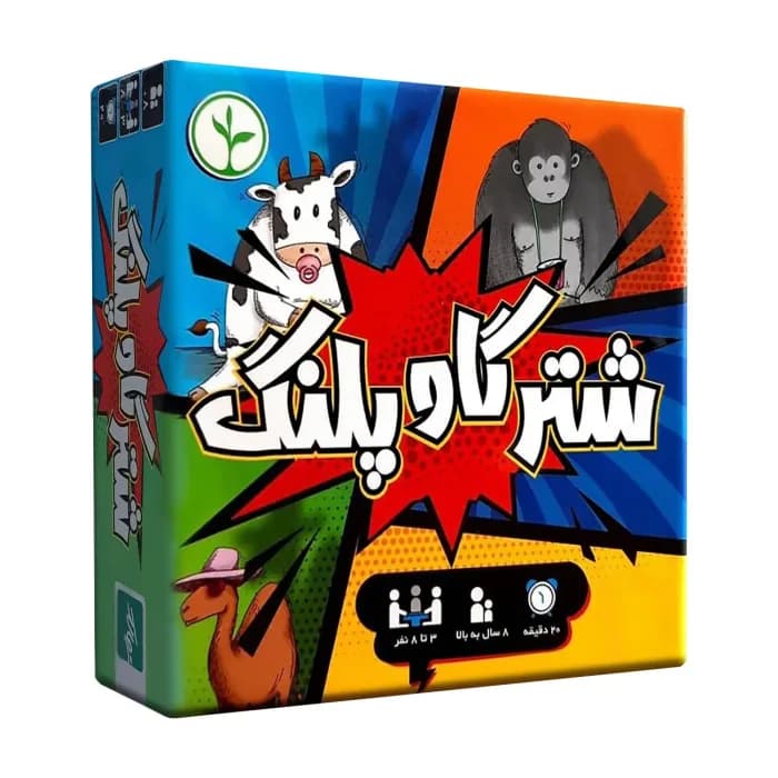 بازی فکری شتر گاو پلنگ (Taco Cat Goat Cheese Pizza)
