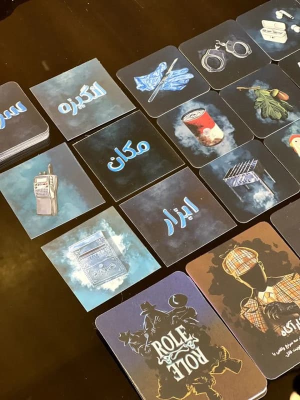 بازی فکری نامه های ارواح (Ghost Letters) — تصویر ۵