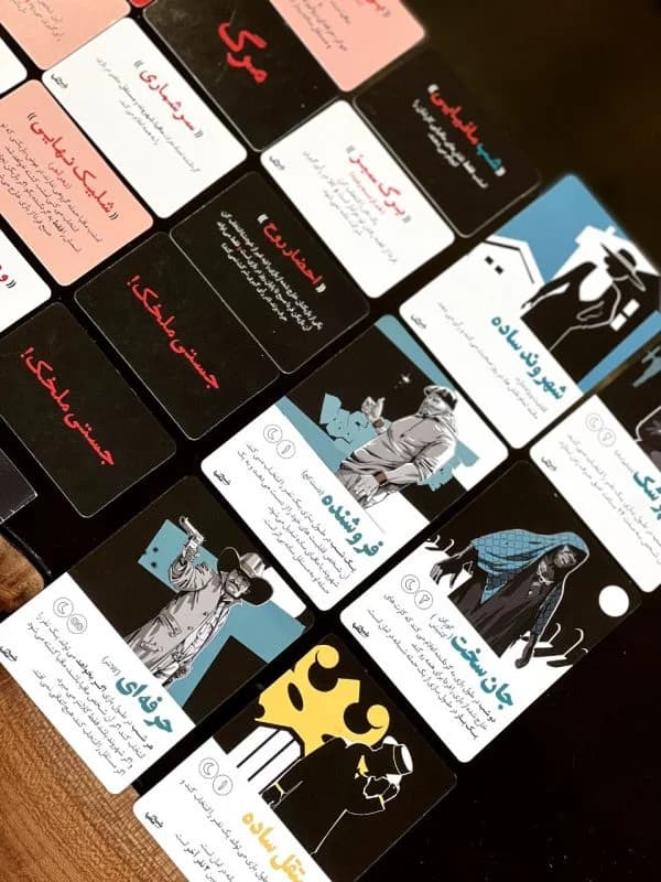 بازی اکسپنشن شب های مافیا — تصویر ۴