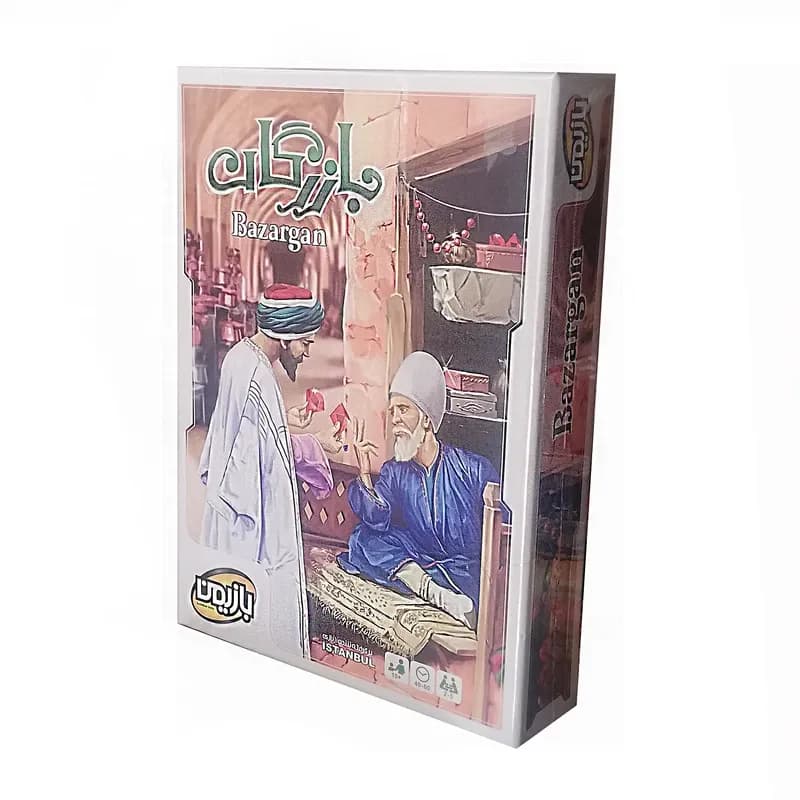 بازی فکری بازرگان (Istanbul)