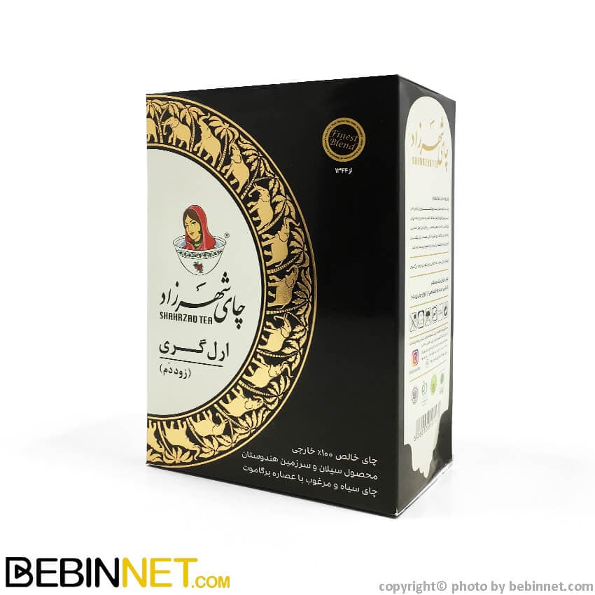 چای سیاه شهرزاد مدل ارل گری (زود دم) 400 گرمی