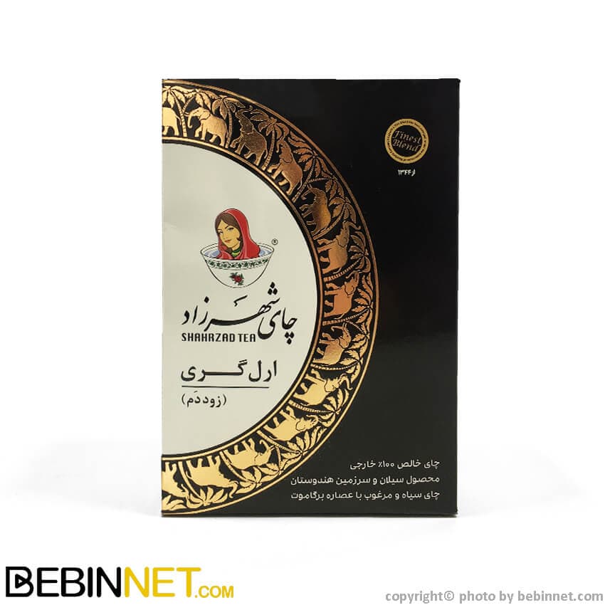چای سیاه شهرزاد مدل ارل گری (زود دم) 400 گرمی — تصویر ۳