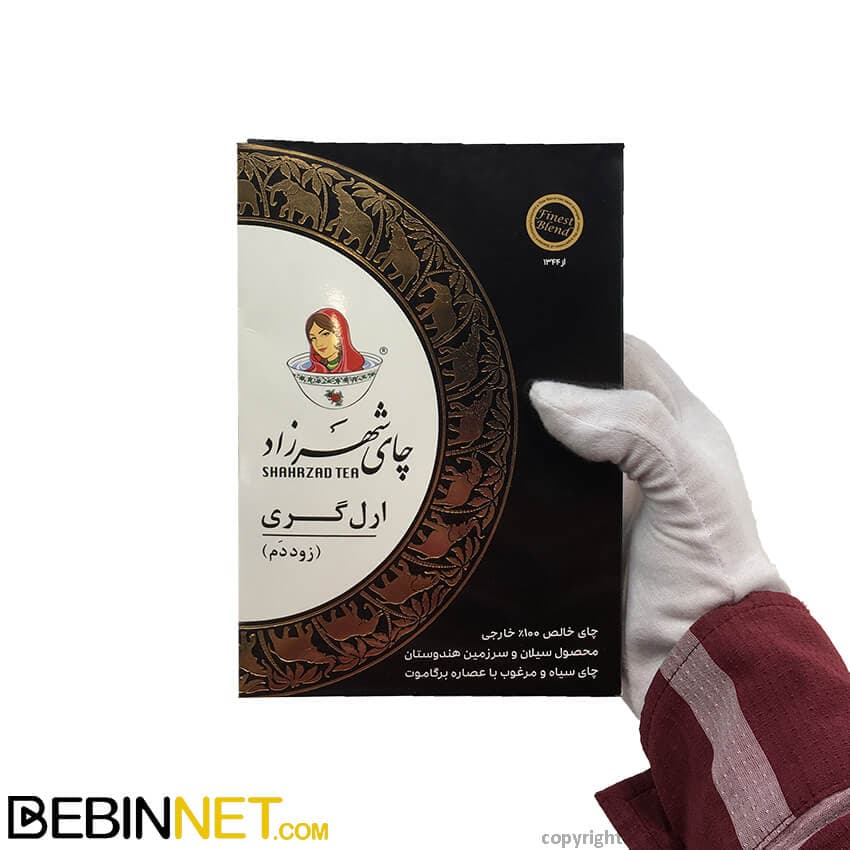 چای سیاه شهرزاد مدل ارل گری (زود دم) 400 گرمی — تصویر ۲
