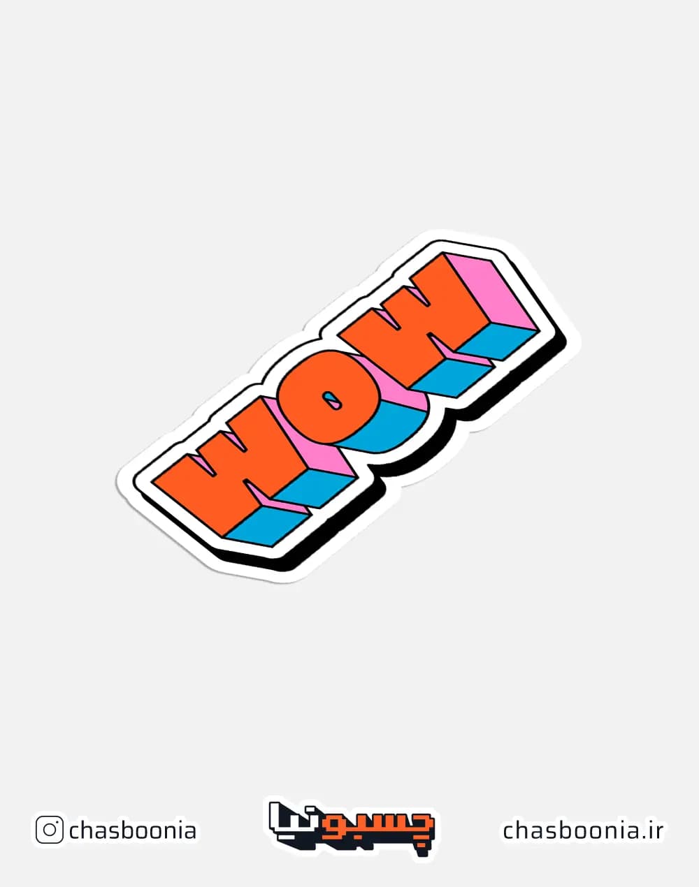 استیکر میم WOW کد 13012