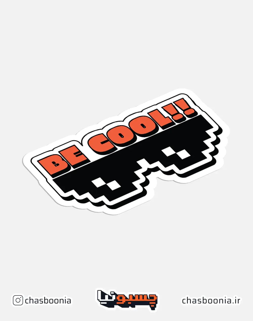 استیکر میم Be Cool کد 13001