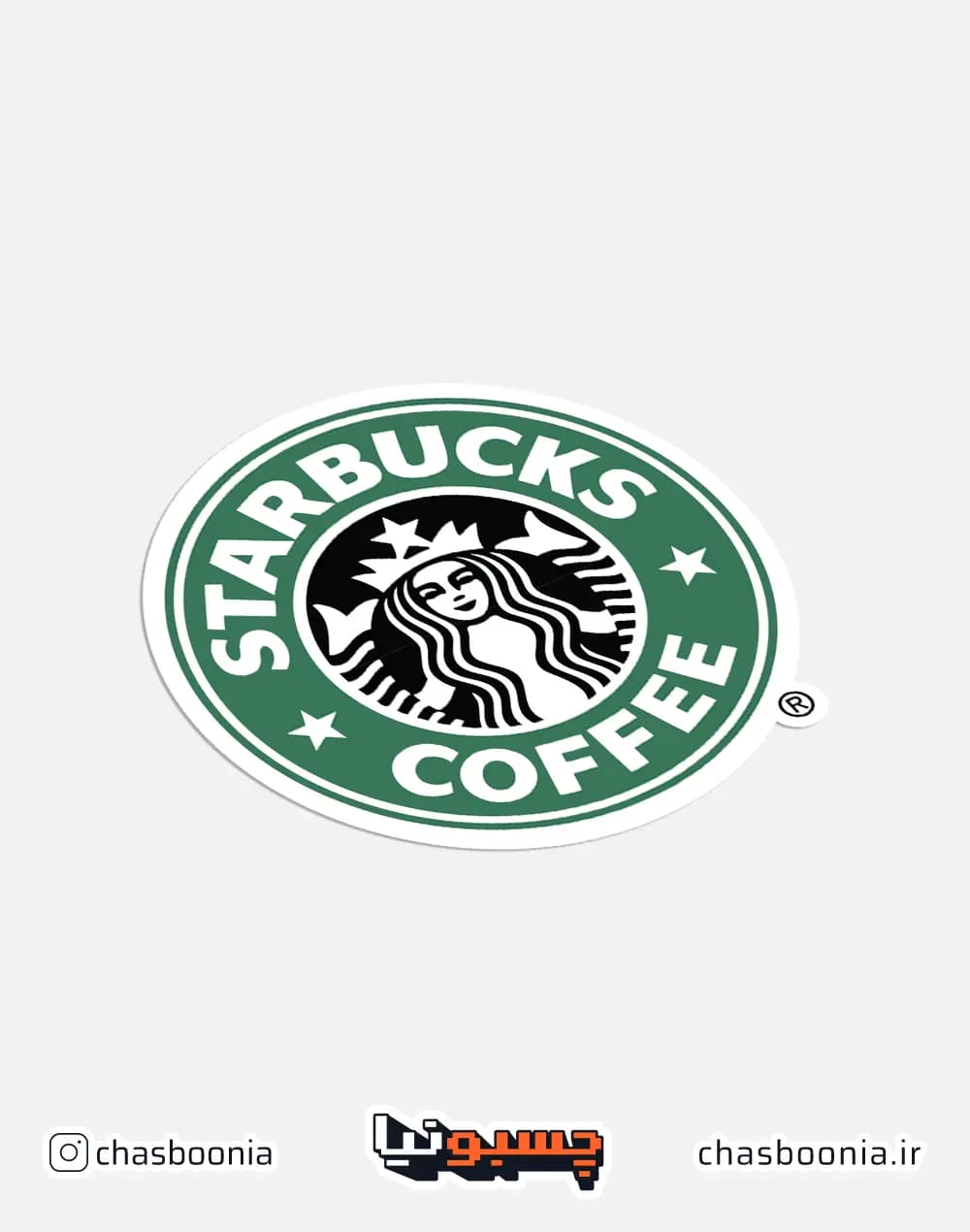 استیکر لوگو استارباکس (Starbucks) کد 10003
