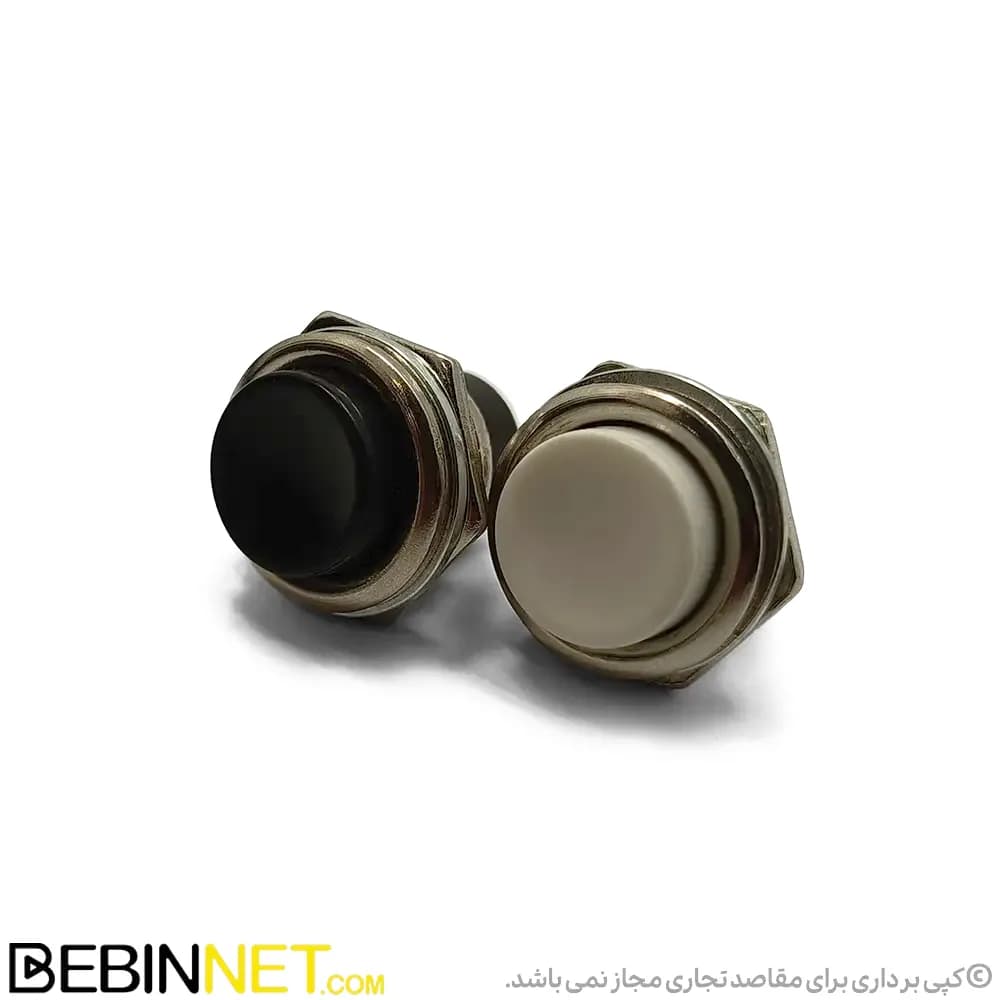 شاسی در بازکن — تصویر ۲