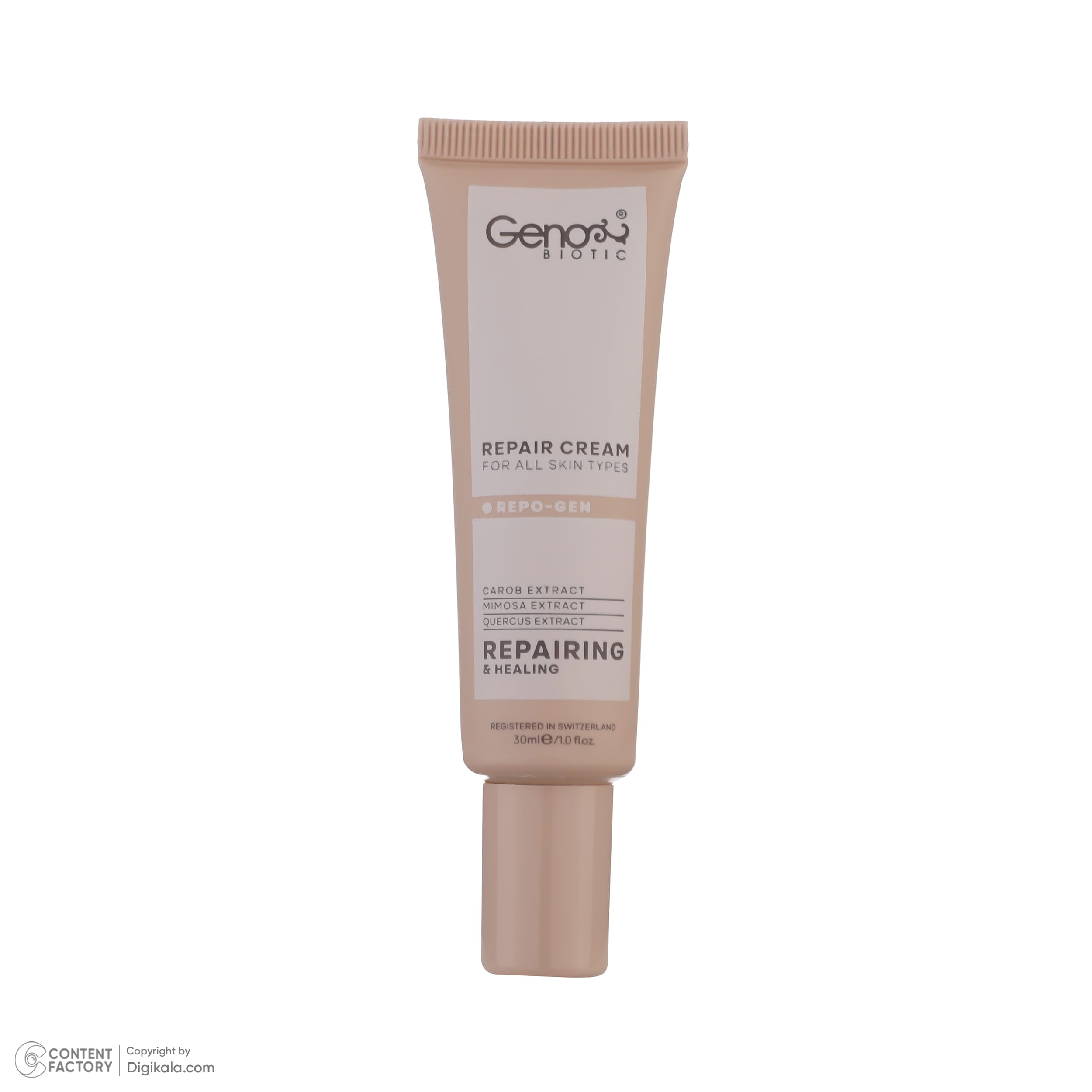 کرم ترمیم کننده ژنوبایوتیک مدل Repo-Gen حجم 30 میلی لیتر — تصویر ۲