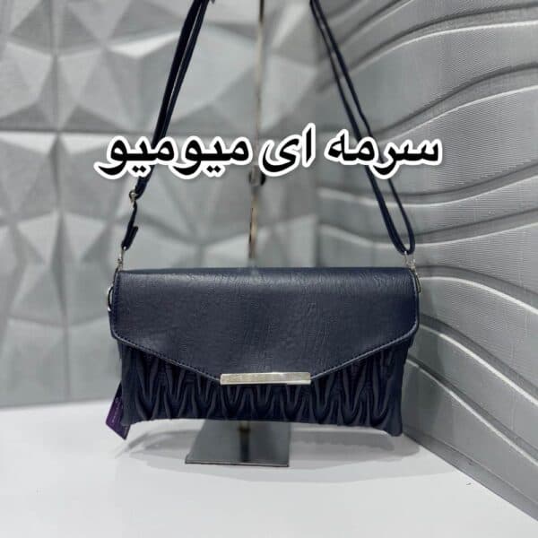 کیف دوشی مدل یسنا — تصویر ۶