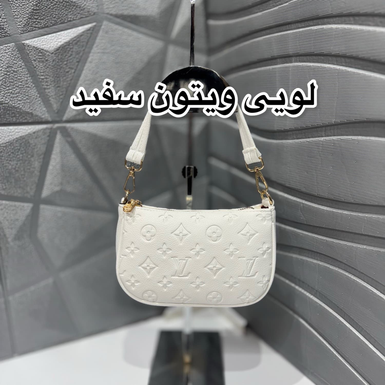 کیف دوشی کد7071 — تصویر ۶