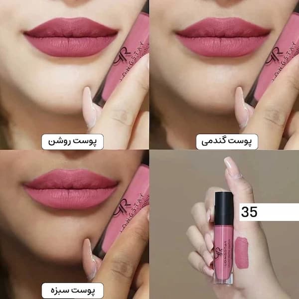 رژ لب مایع گلدن رز کد ۳۶ — تصویر ۲