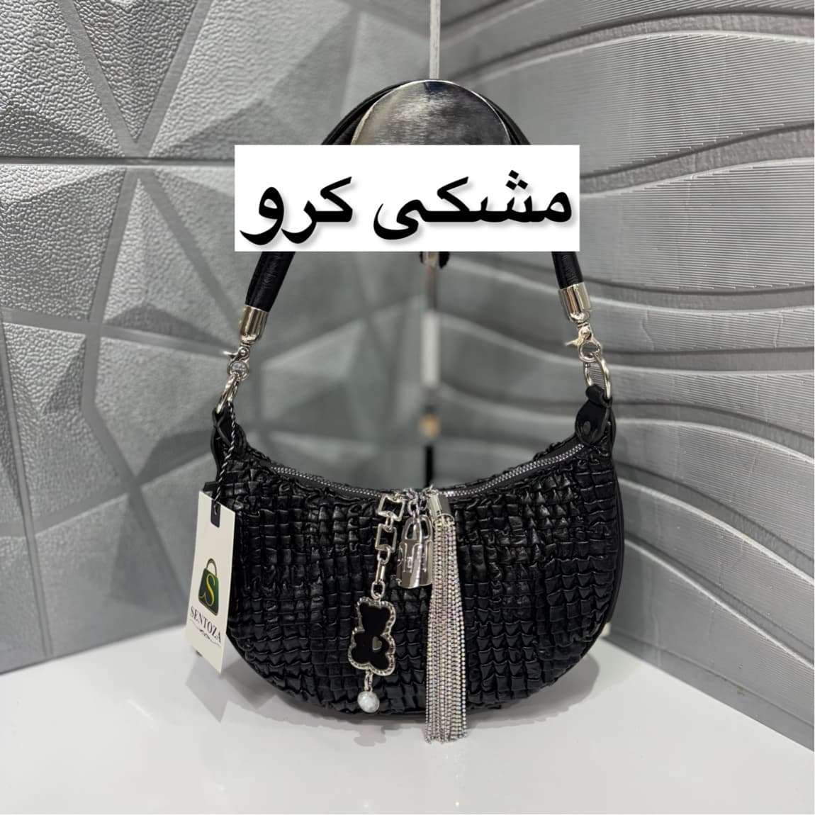 کیف برند سنتوزا کد 992 — تصویر ۷