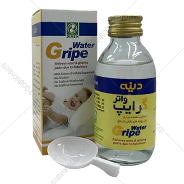 شربت گرایپ واتر دینه — تصویر ۴